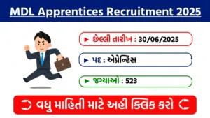 MDL Apprentices Recruitment 2025