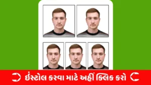 Passport Photo Maker