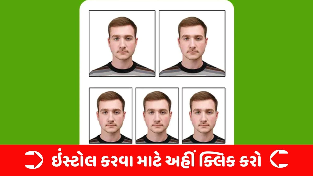 Passport Photo Maker